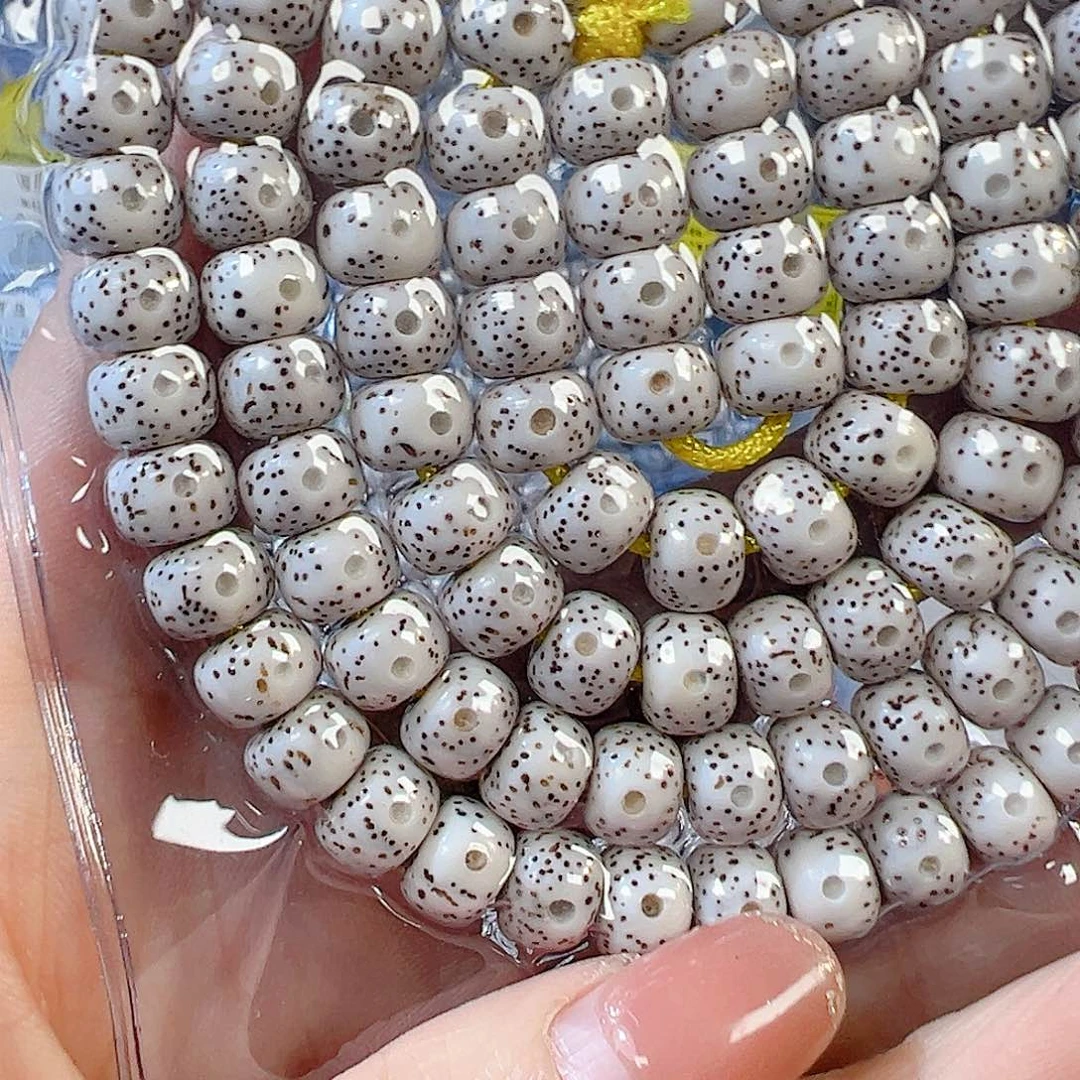 快***！吊坠星月菩提精品108