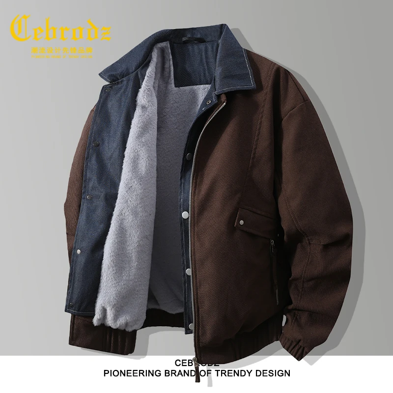 法国Cebrodz美式假两件加绒夹克男款秋冬翻领拼接工装风大码外套