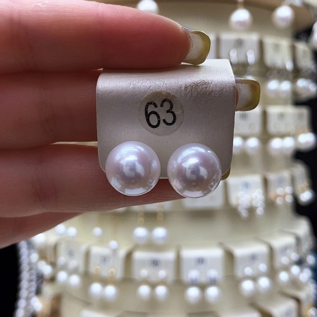 18K金镶嵌淡水珍珠耳饰