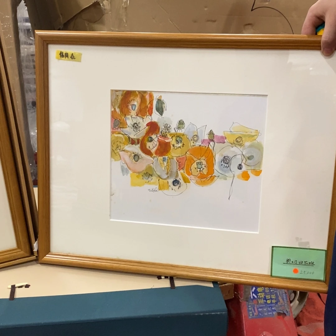 跑***鹿精品剪纸艺术作品欣赏