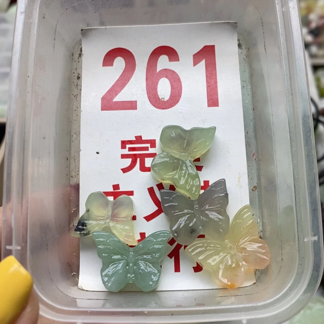 蛇纹石玉合金挂坠
