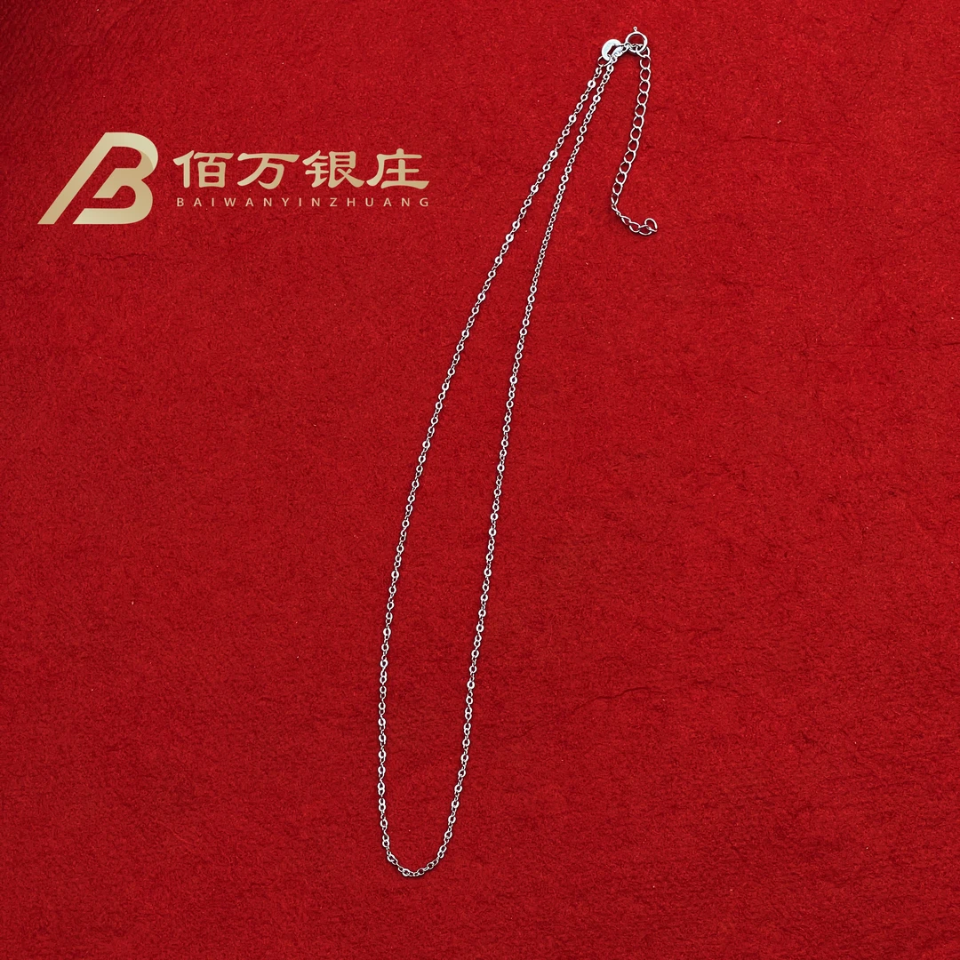 链子925银 【佰万银庄】纯银细链项链气质轻奢百搭素链坠链素款精致