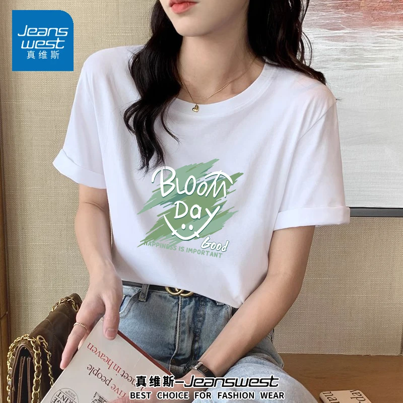 真维斯白色纯棉正肩短袖T恤女2025夏季新款潮牌宽松大码体恤上衣