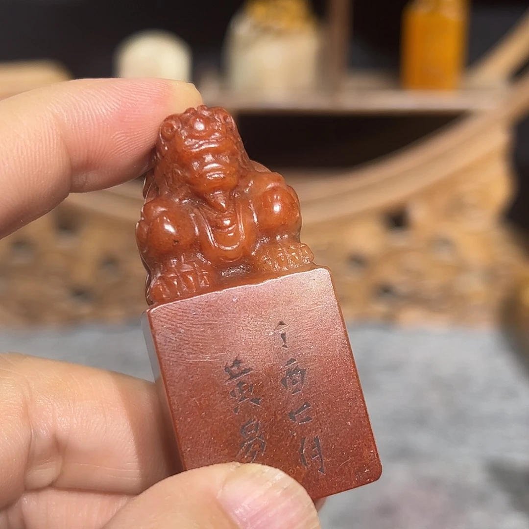 寿山石印石是是是山山水水