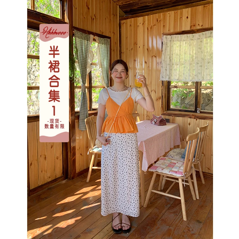 火火【半裙合集1】韩系碎花半身裙夏季显瘦a字长裙B20002HH42