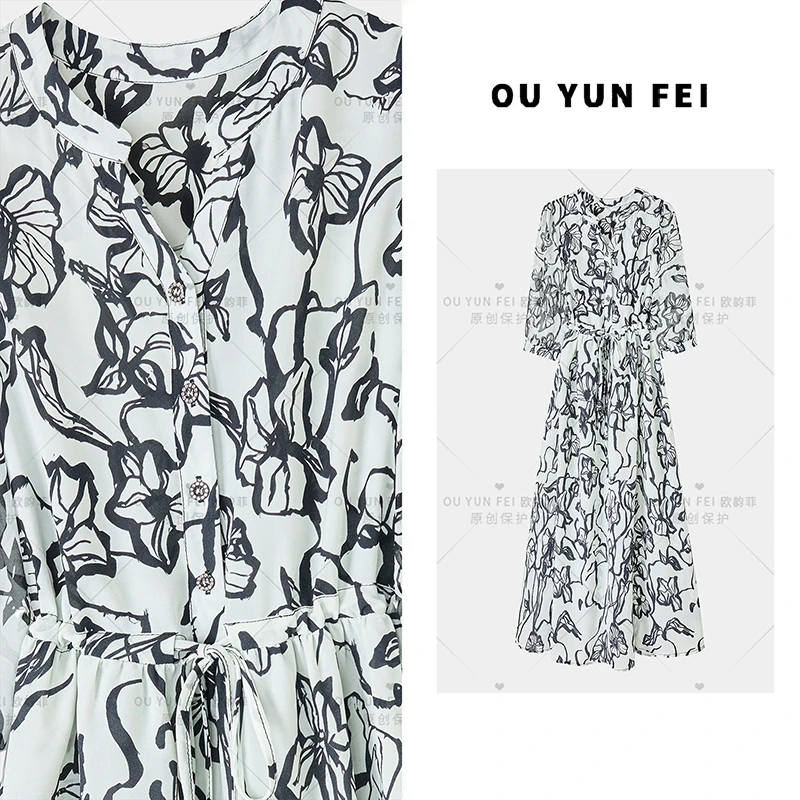 【白玉兰】高级感连衣裙女新款夏季显瘦穿搭时尚洋气长裙HZ1190