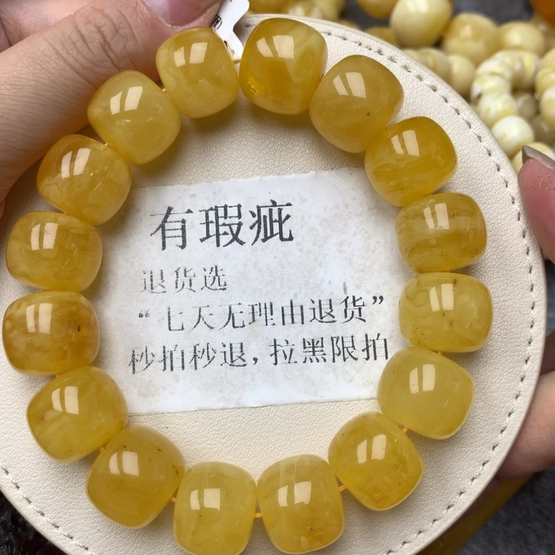 琥珀未镶嵌珠宝奇石27
