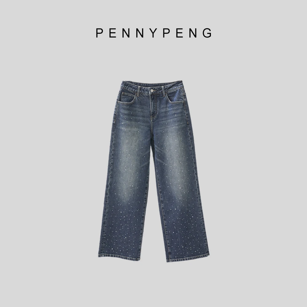 PENNYPENG丹宁日报早春时尚休闲简约红人复古蓝百搭显瘦牛仔裤