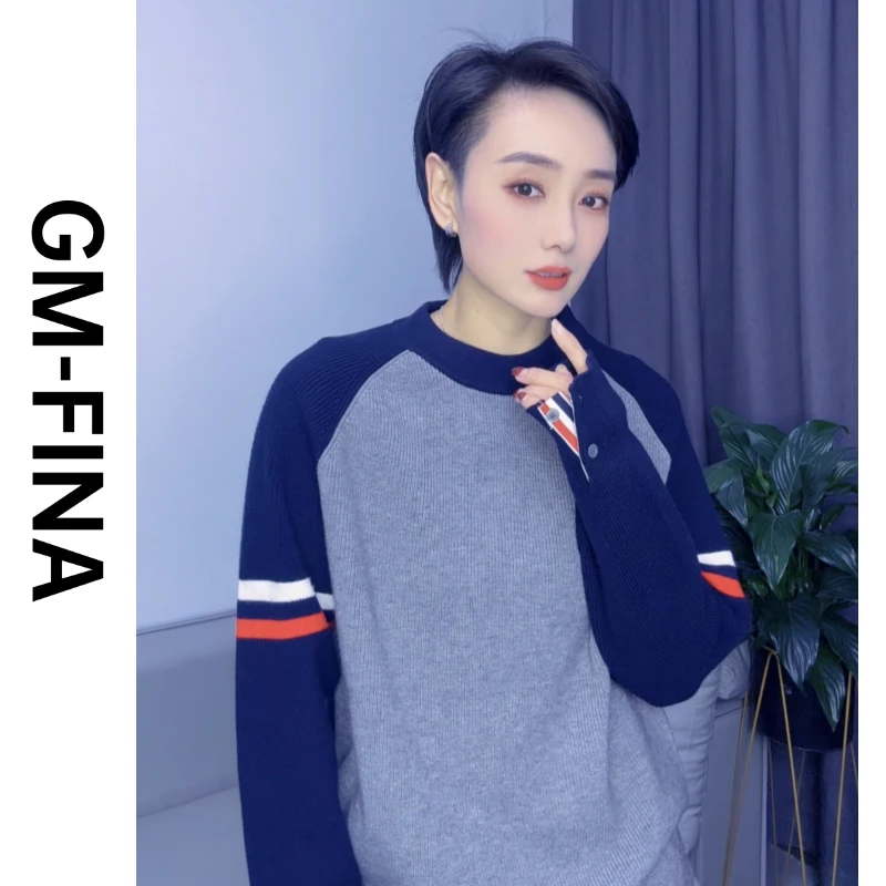 GM-FINA男士冬季毛衣时尚圆领内搭打底衫线衣88069