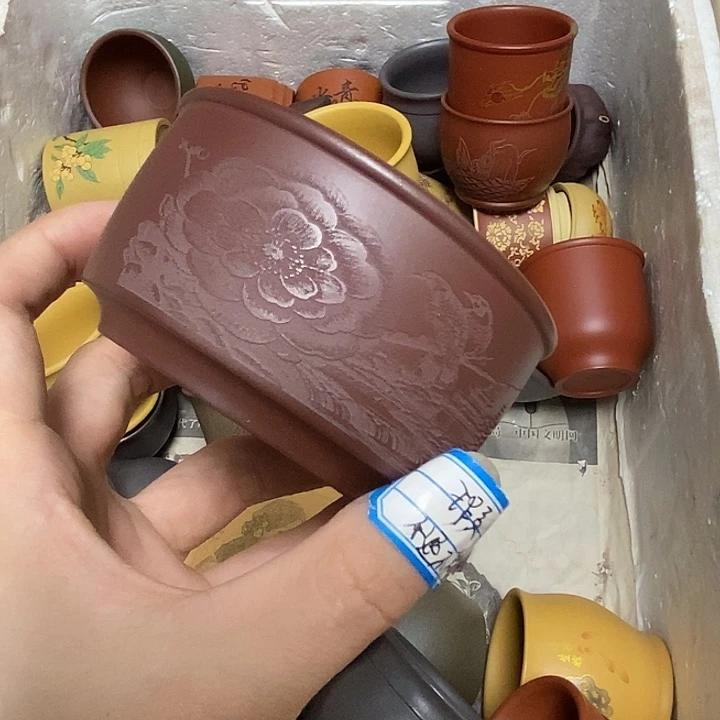 茶杯紫砂瑕疵不退不换，