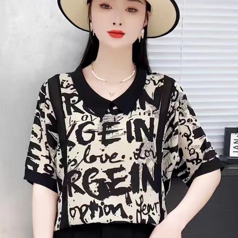 宽松大码冰丝弹力女士休闲百搭气质夏季翻领polo衫