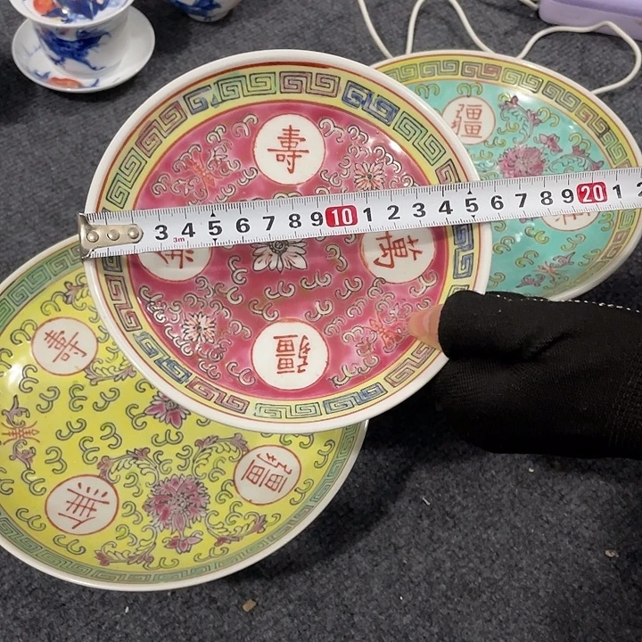 景德镇陶瓷景德镇陶瓷