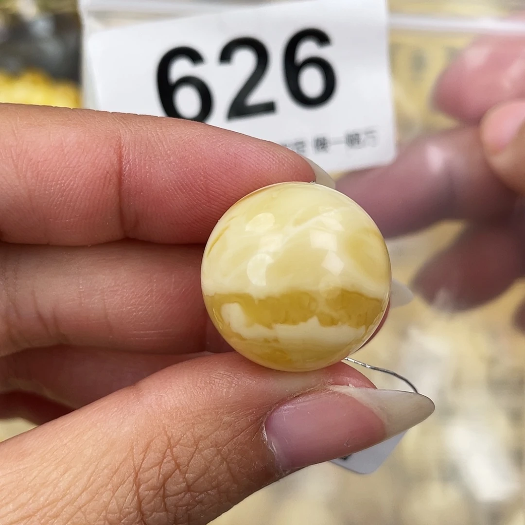 蜜蜡未镶嵌裸石20.6
