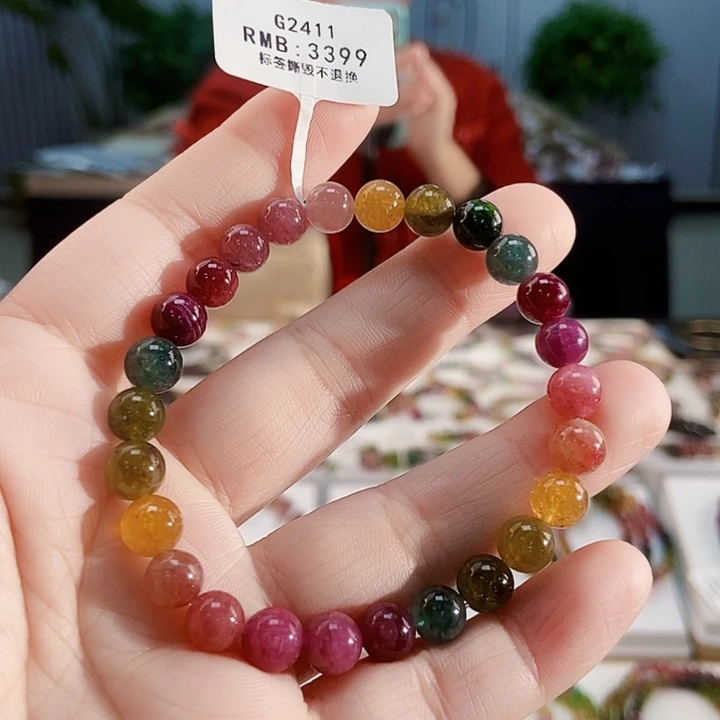 碧玺手链未镶嵌G2411单圈微色差发一