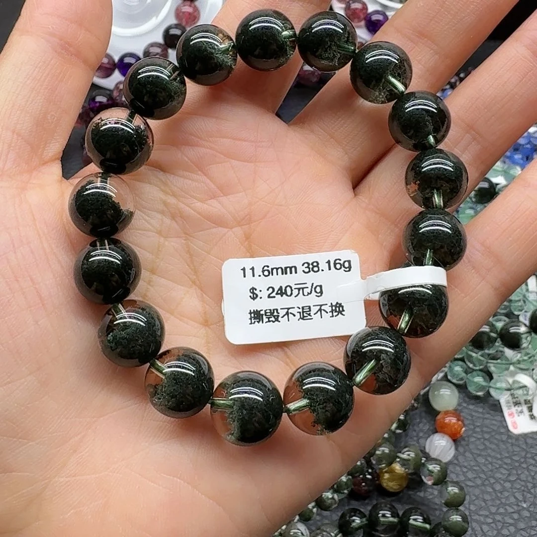 水晶手链未镶嵌手链