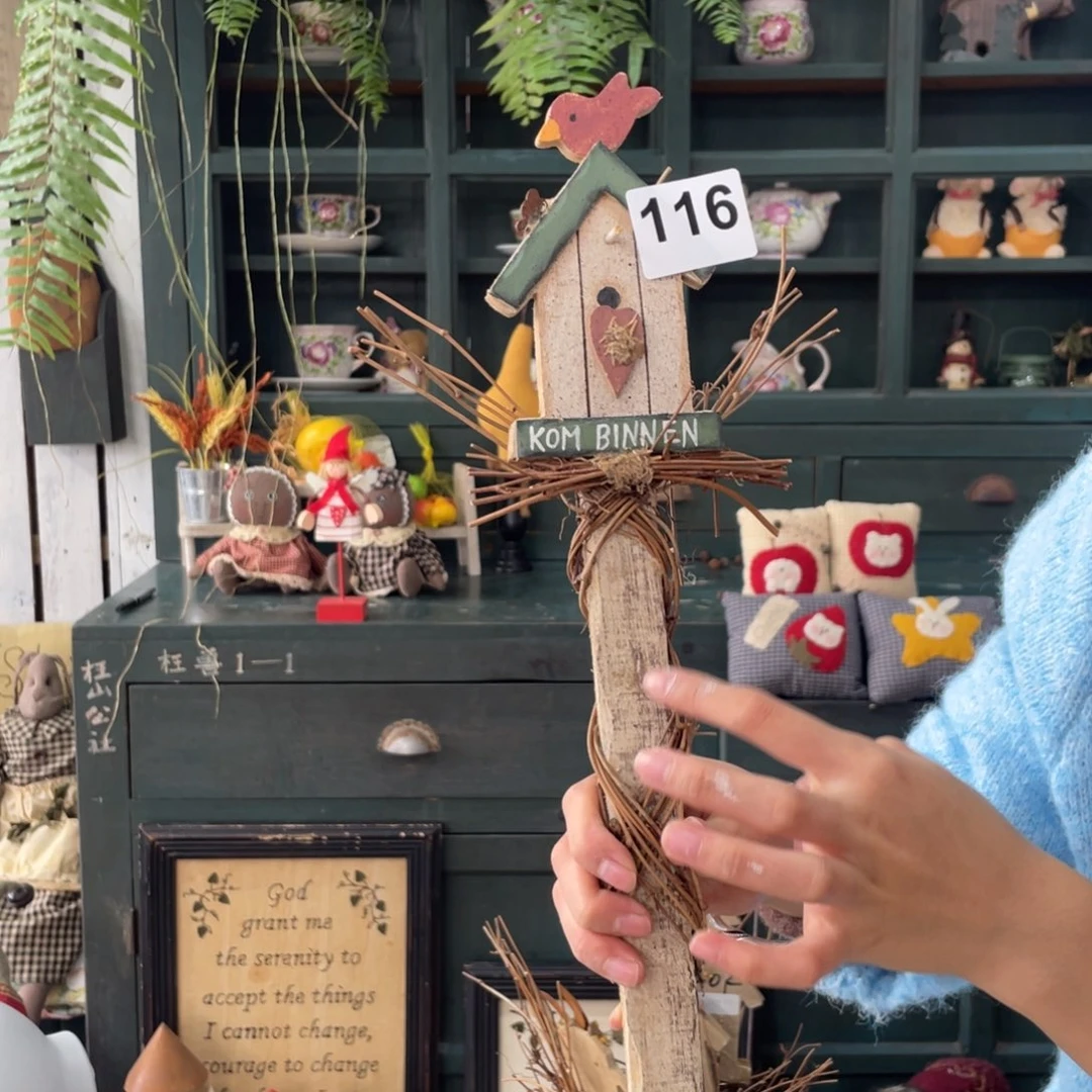 木中古玩具默认微瑕损米