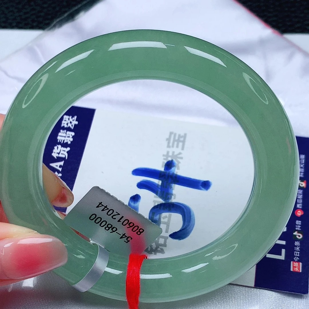 翡翠手镯未镶嵌缅甸天然a货翡翠5455
