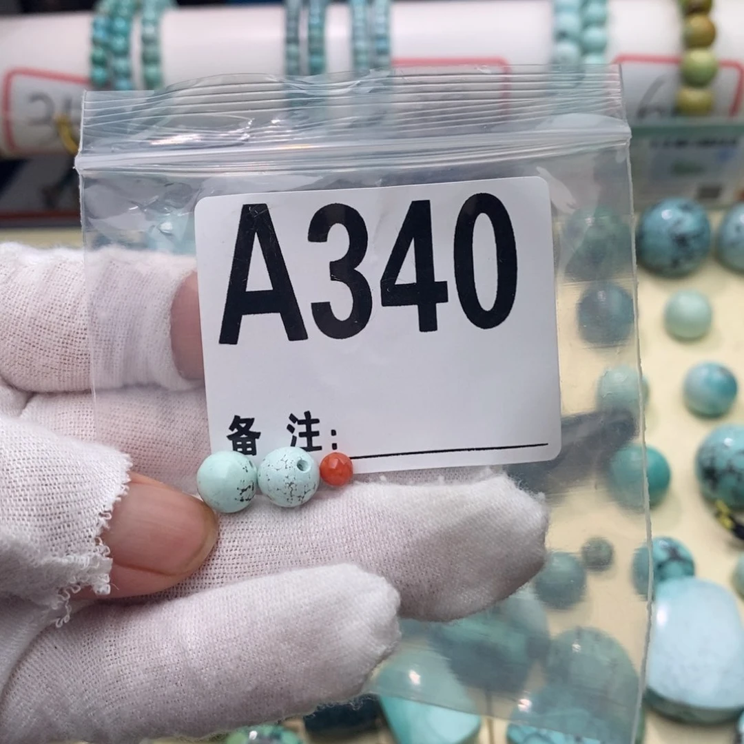 南红玛瑙卡8圆珠一对未镶嵌