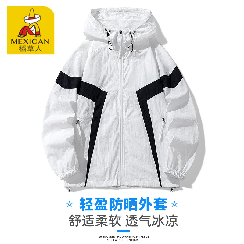 Mexican/稻草人防晒衣男士2025秋季潮牌超舒适百搭外套加肥防晒衣