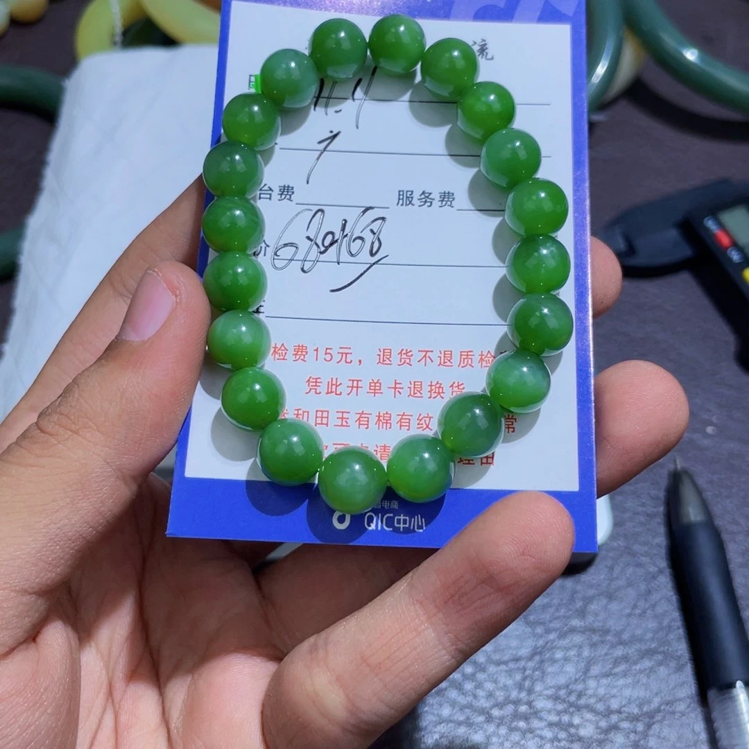 颈饰未镶嵌和田玉广**冠