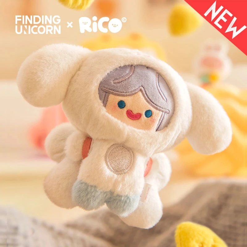 【拆盒】寻找独角兽CELL RiCO动物园系列毛绒盲盒