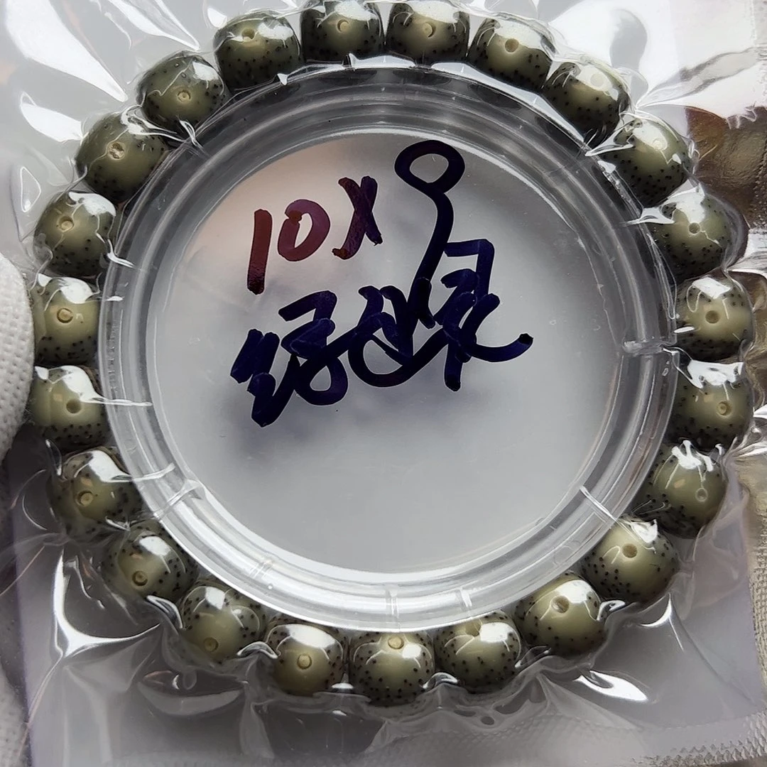 手串星月菩提大眼睛