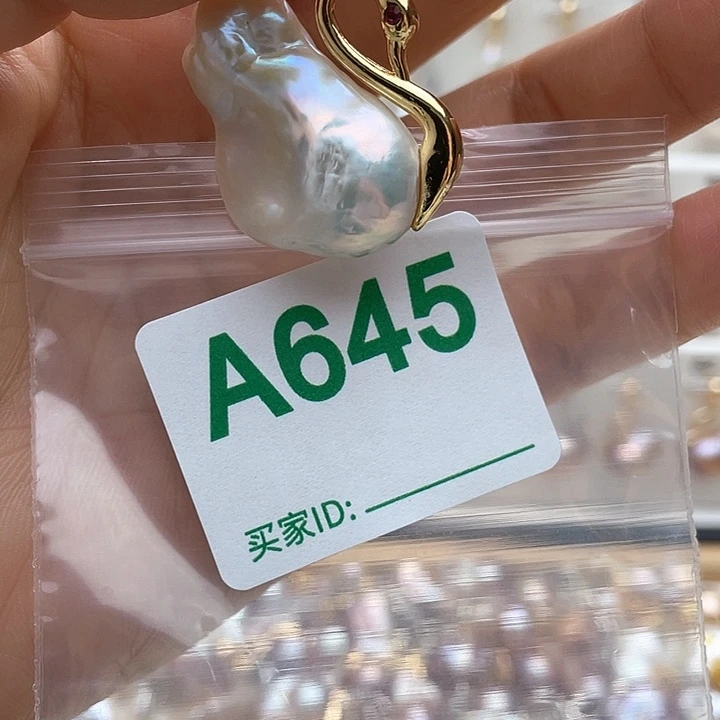 淡水珍珠未镶嵌天然珍珠。 漏 漏 漏