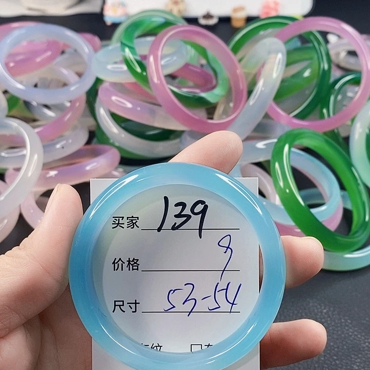 手镯玛瑙/玉髓未镶嵌