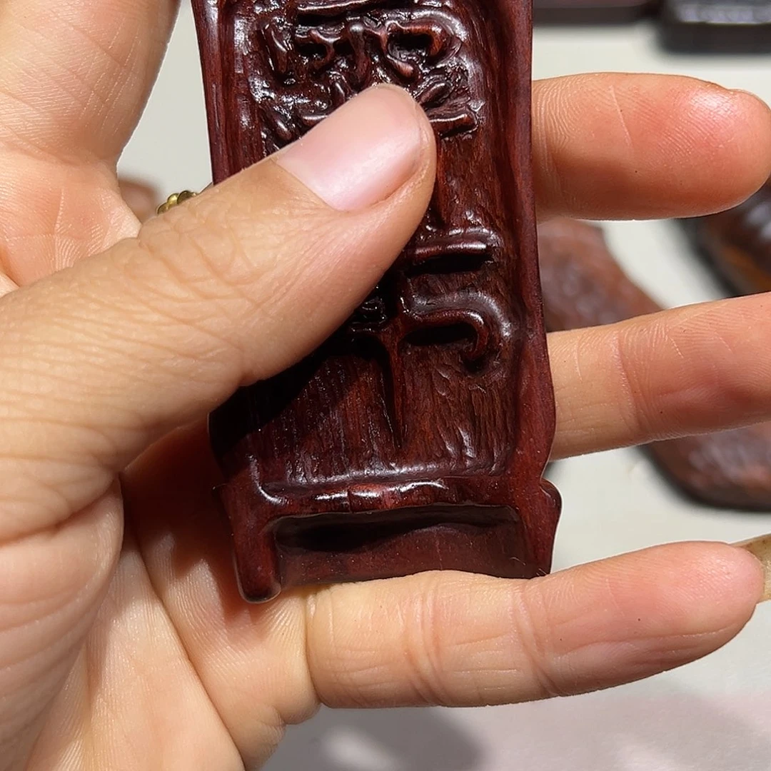 三***禾枣木直播间默认截图