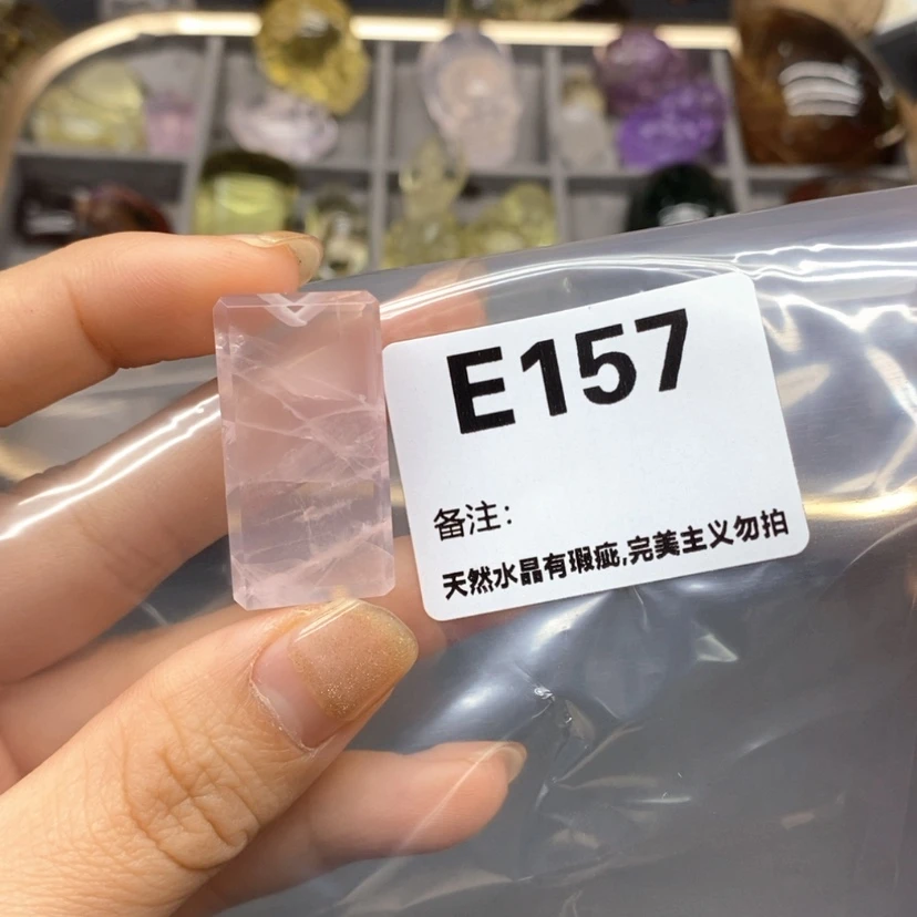 【闪购商品】未镶嵌珠宝半成品水晶