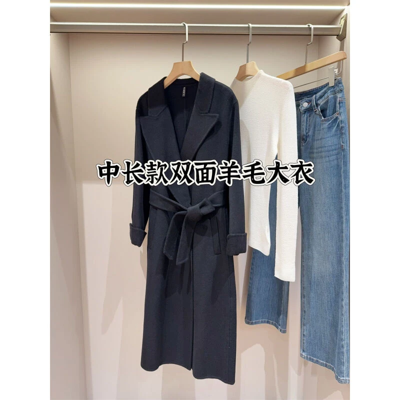 气场全开！中长款双面羊毛大衣配腰带女