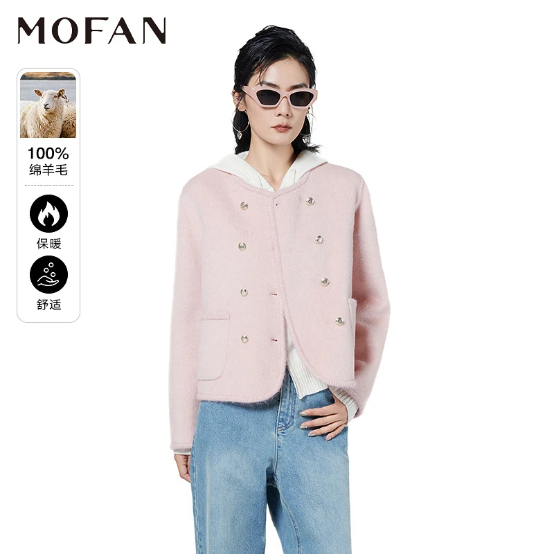 【籽言专属】MOFAN摩凡冬新款深灰毛呢外套MBS481015