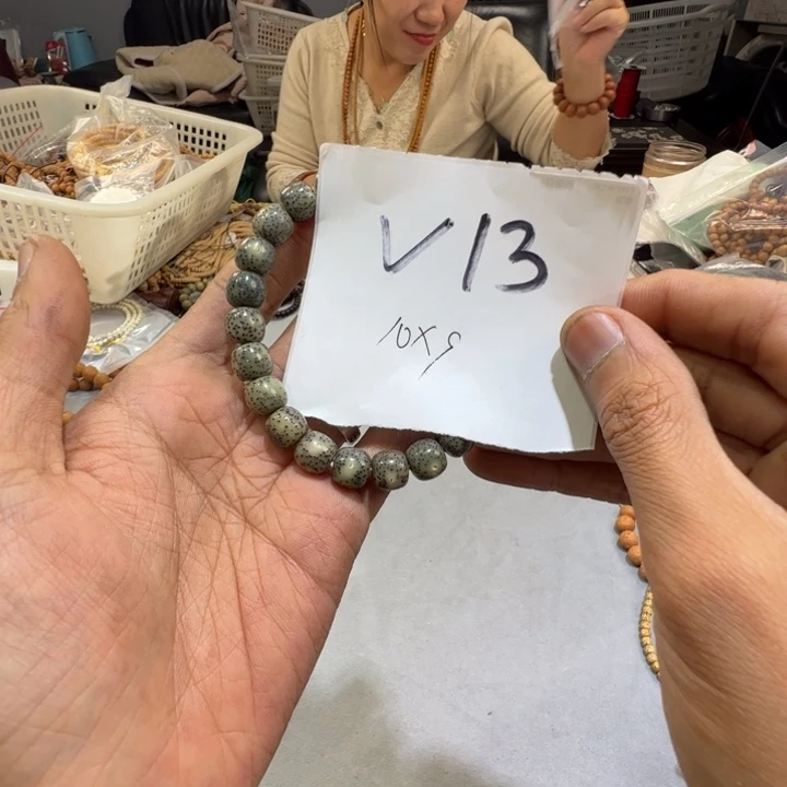 星月菩提手串V13—————-