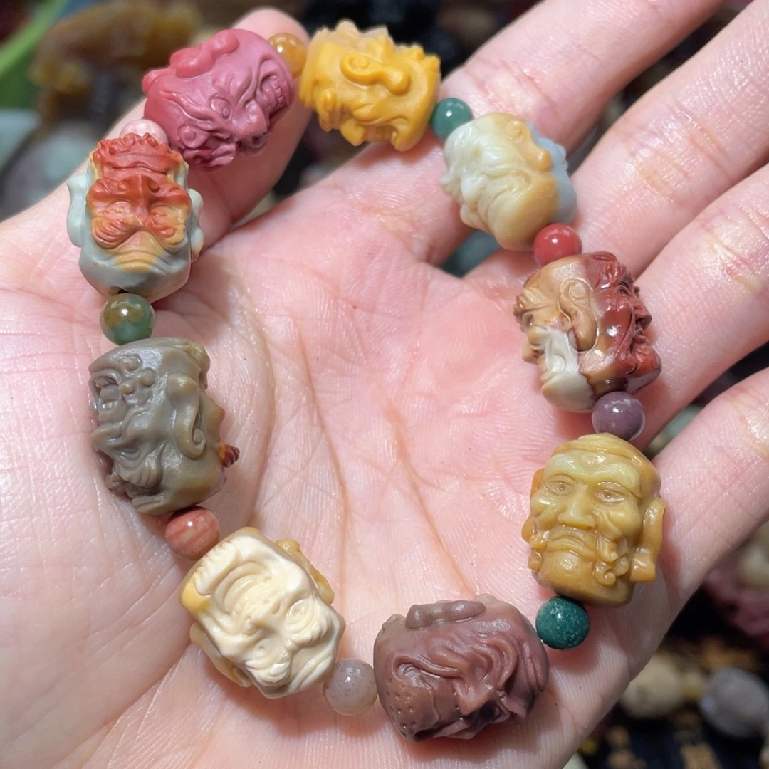 石英质玉未镶嵌手链