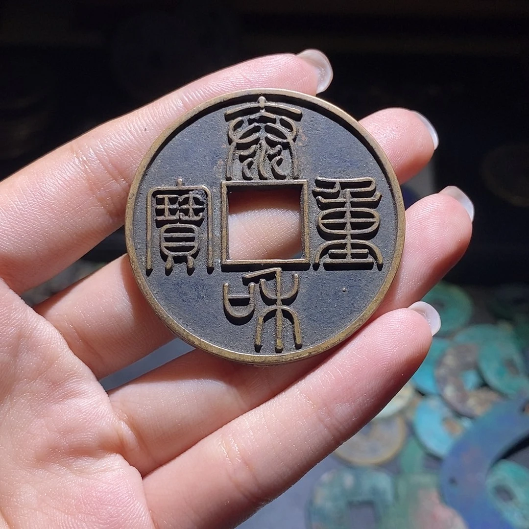 用***1铜现代仿制工艺品