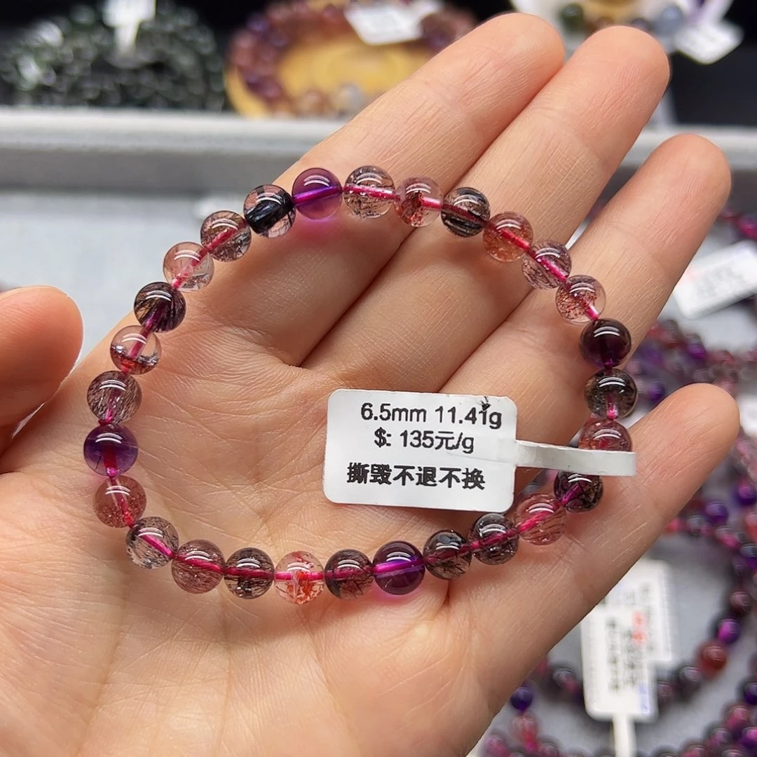 未镶嵌手链水晶天然水晶