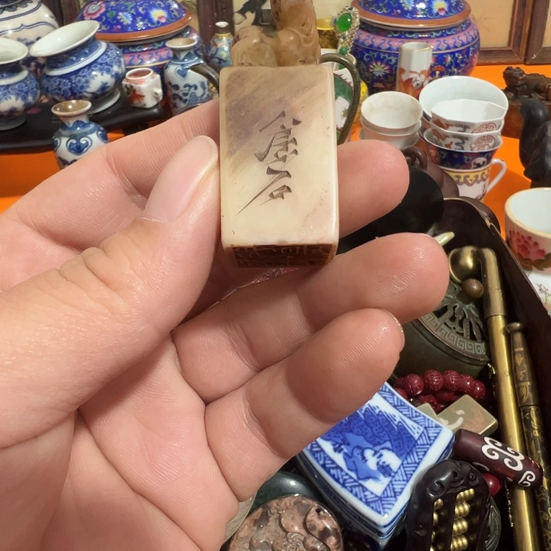 石材寿山石章嘎嘎不赖