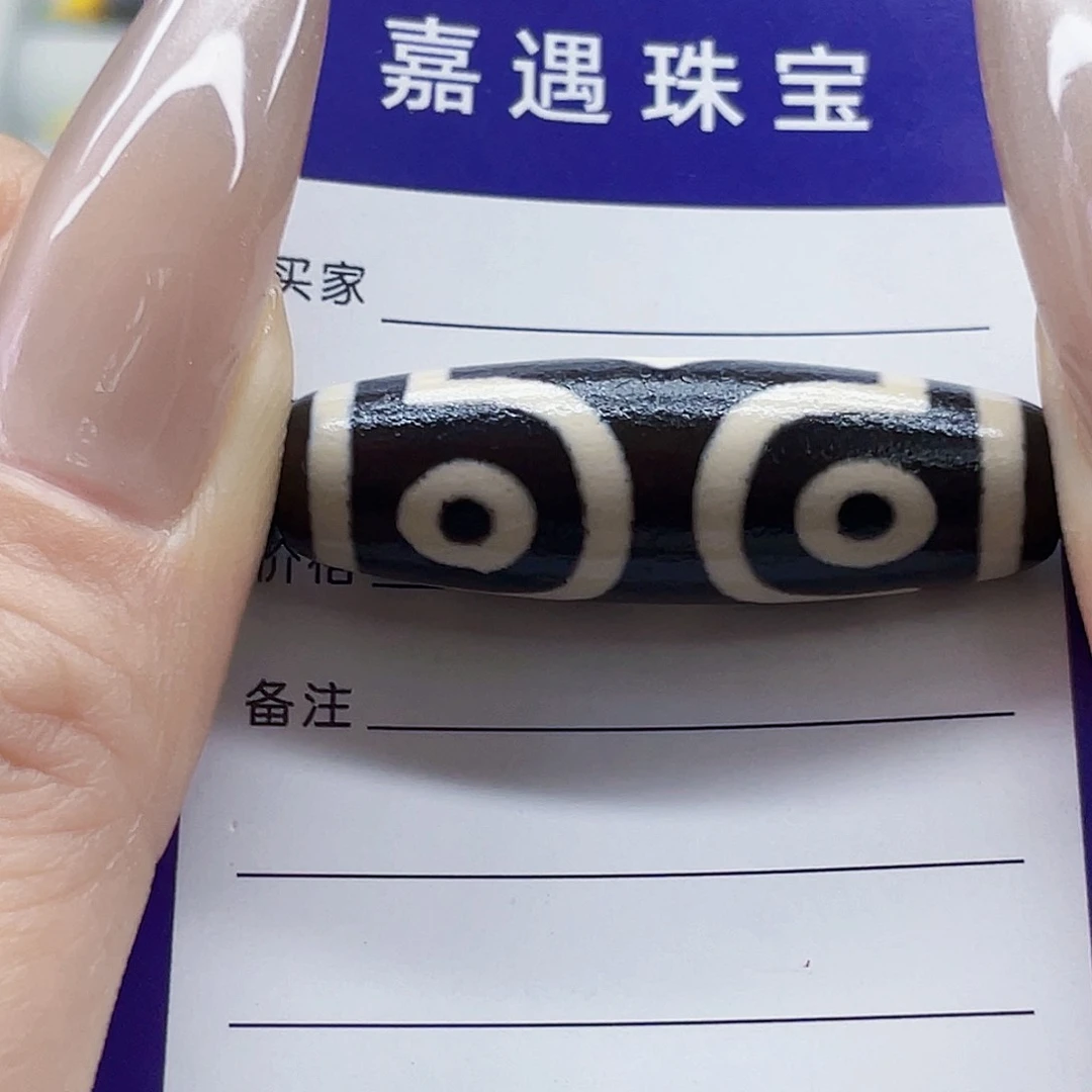 玛瑙/玉髓颈饰未镶嵌奀*