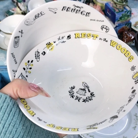 【闪购商品】瓷片瓷片瓷片瓷片