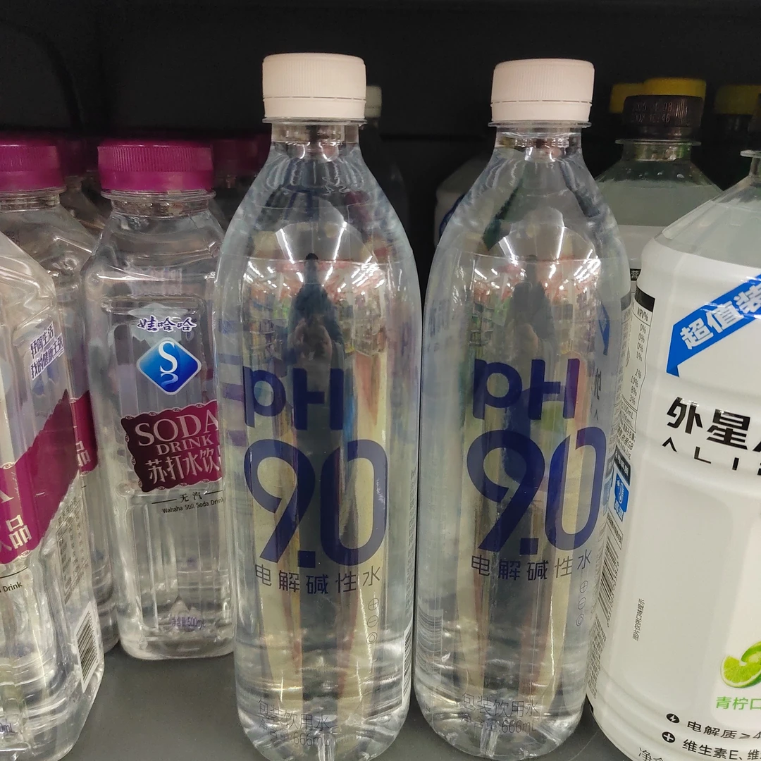 PH9.0电解碱性水
