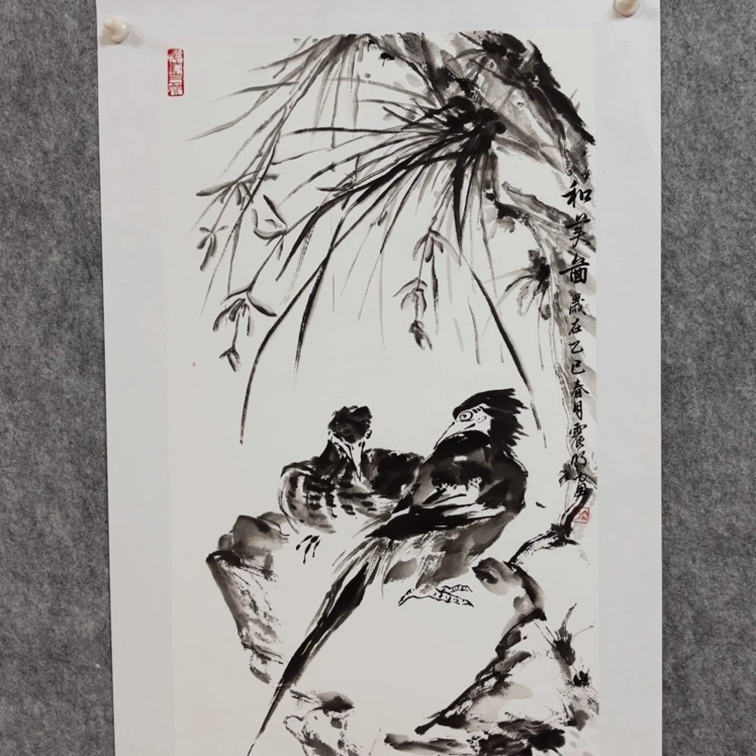 书法邵震明可口可乐了可口可乐