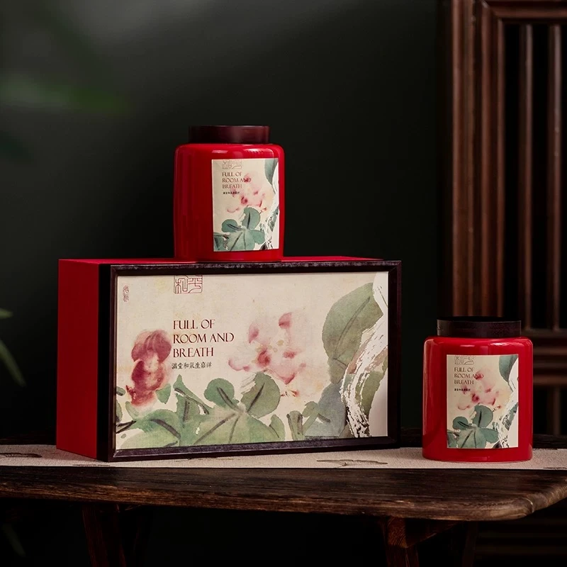 红色和双陶云南滇红A