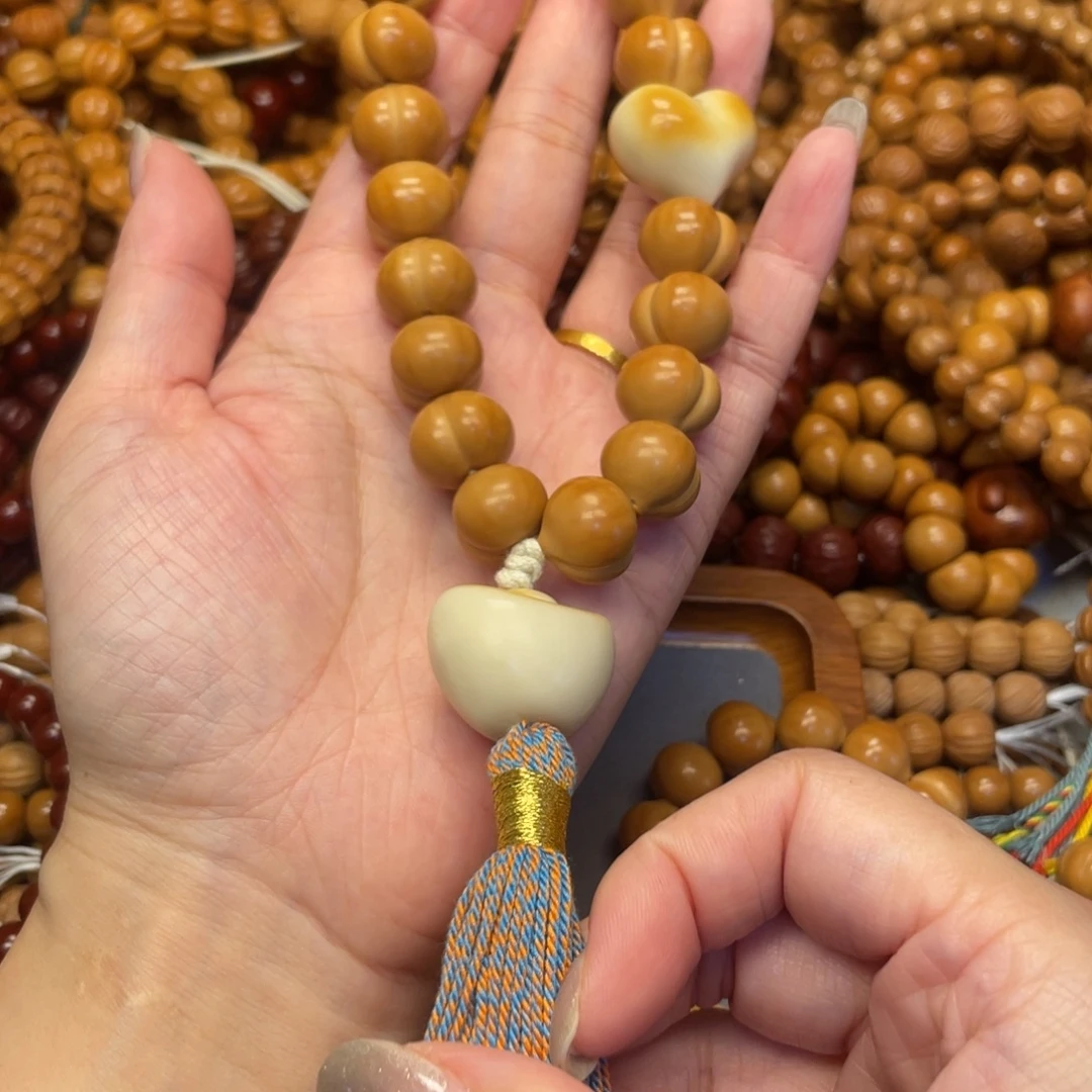 猴头核桃全品16大屁桃