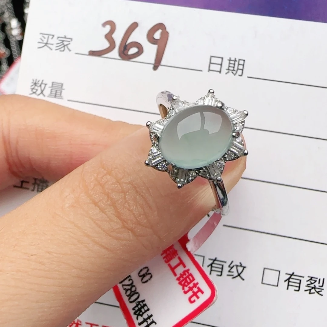 翡翠戒指银S925镶嵌戒指