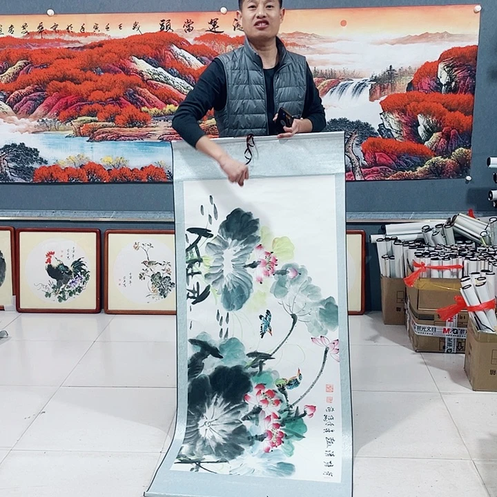 【闪购商品】国画艺术作品欣赏