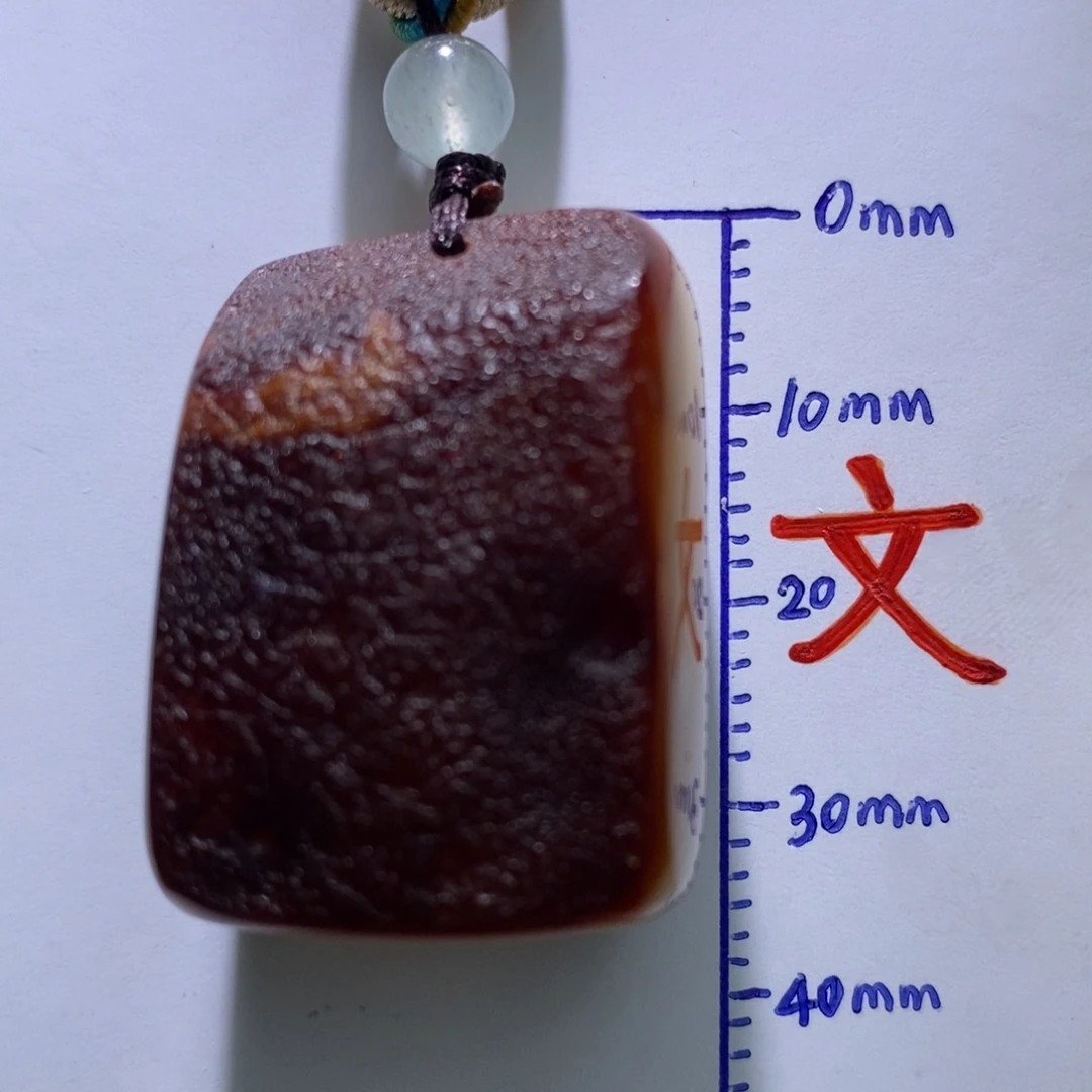 琥珀未镶嵌珠宝奇石27