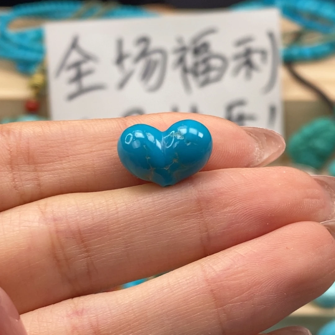 未镶嵌绿松石挂件