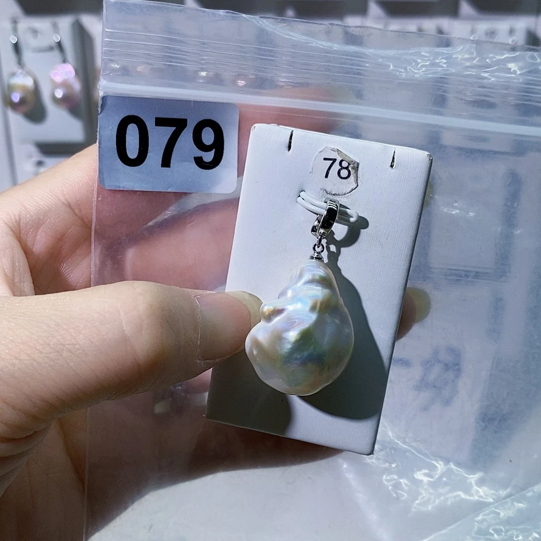 淡水珍珠合金颈饰