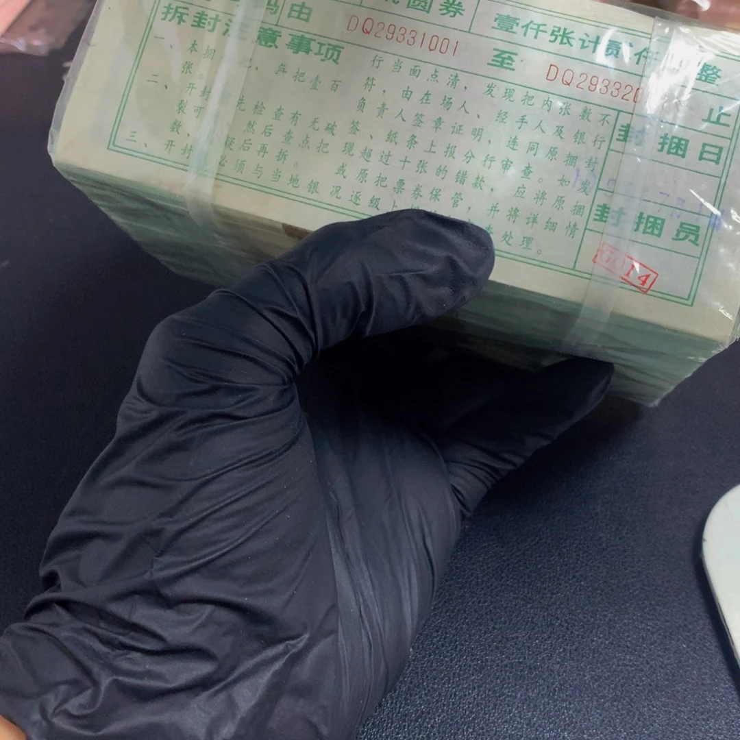 暮***首DQ29331001一刀902金翡翠