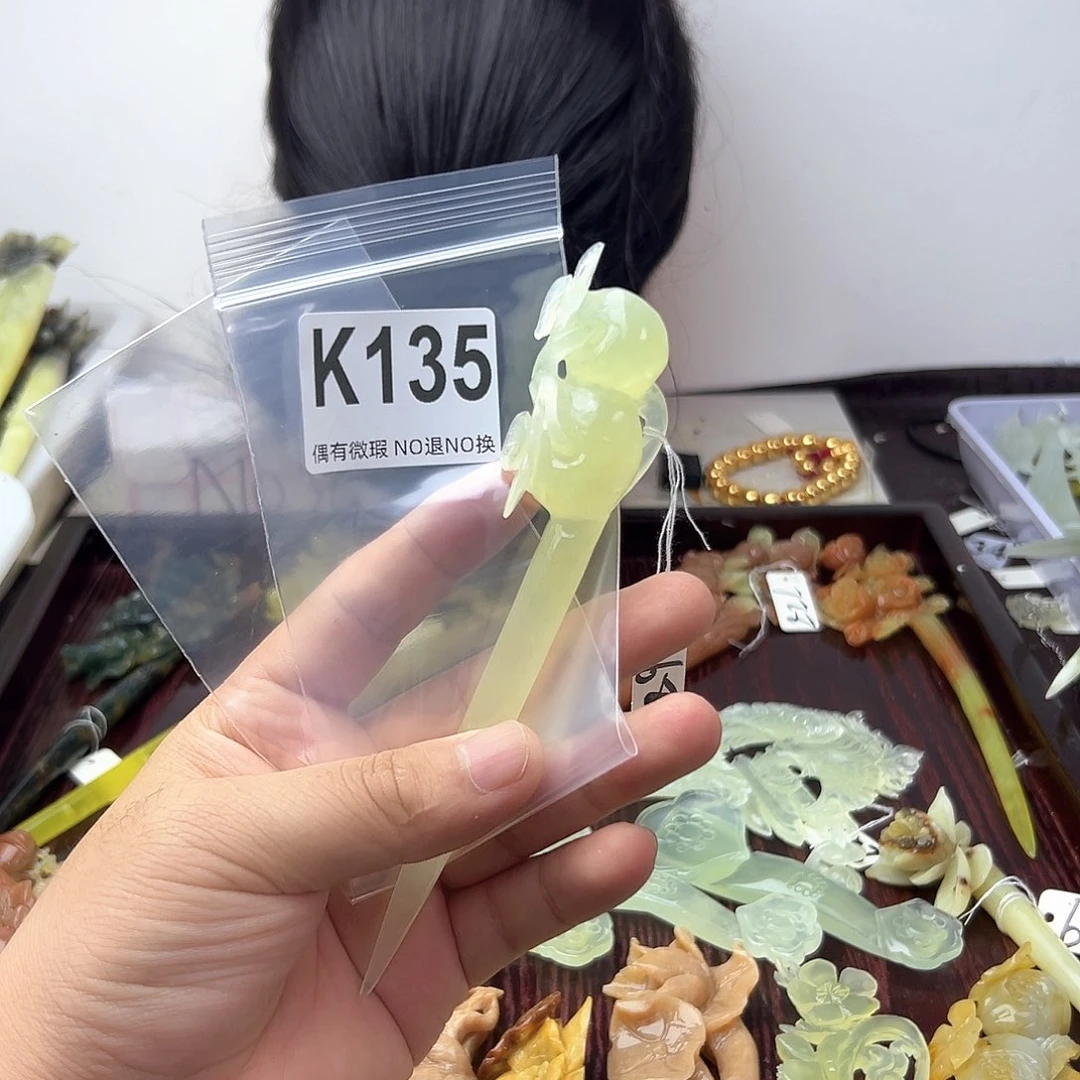 蛇纹石玉合金发饰用****4
